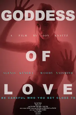 第七影院公路电影长风过境